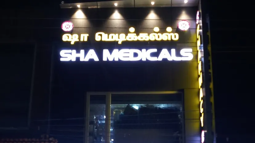 Sha Medicals
