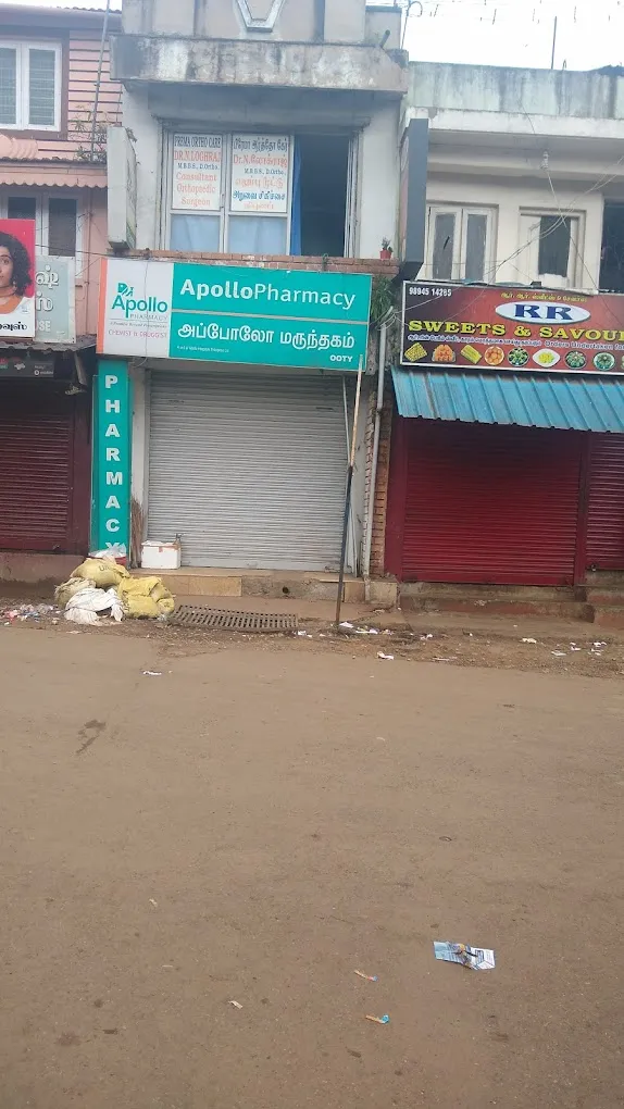 Apollo Pharmacy Ooty