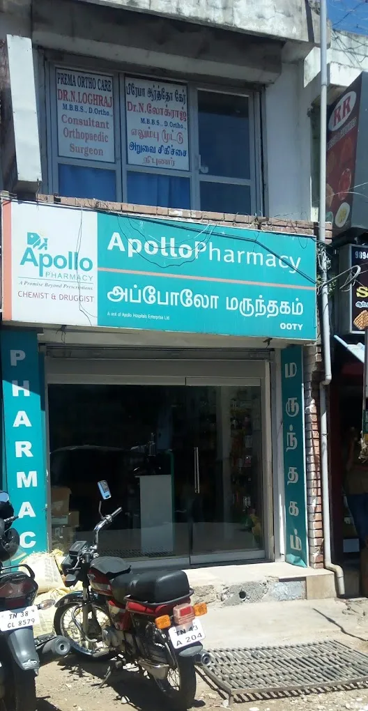 Apollo Pharmacy Ooty - 2
