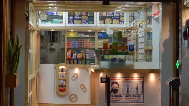 DHANALAKSHMI MEDICALS - 6