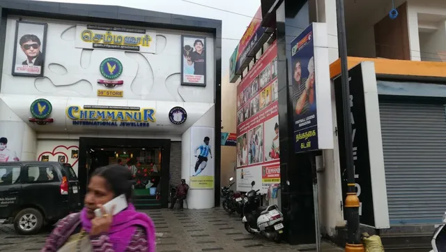 Chemmanur International jewellery - 5