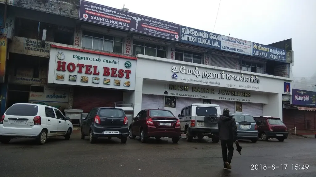 Umesh Nahar Jewellery