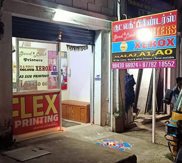 Good Luck Printers - 2