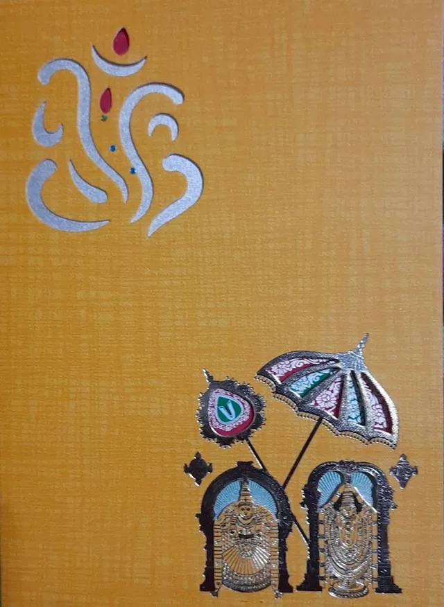 Sun Screen and Offset Printers - 5