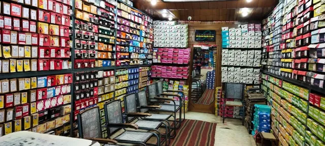 Action Footwear since 1987 - 3