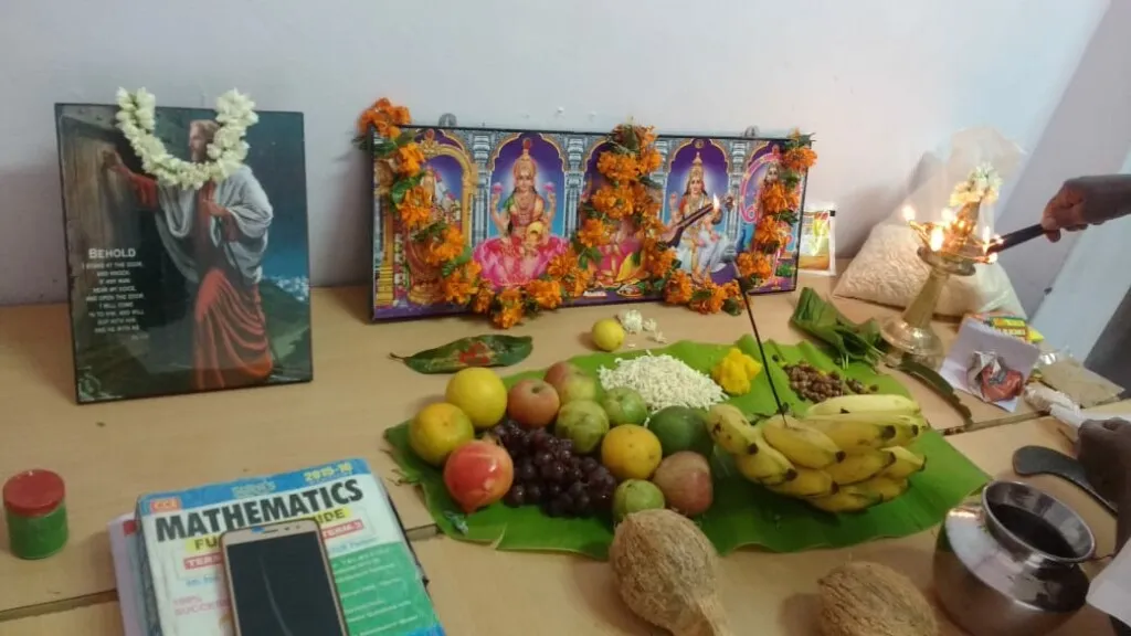 Smart Mind Tuition Centre