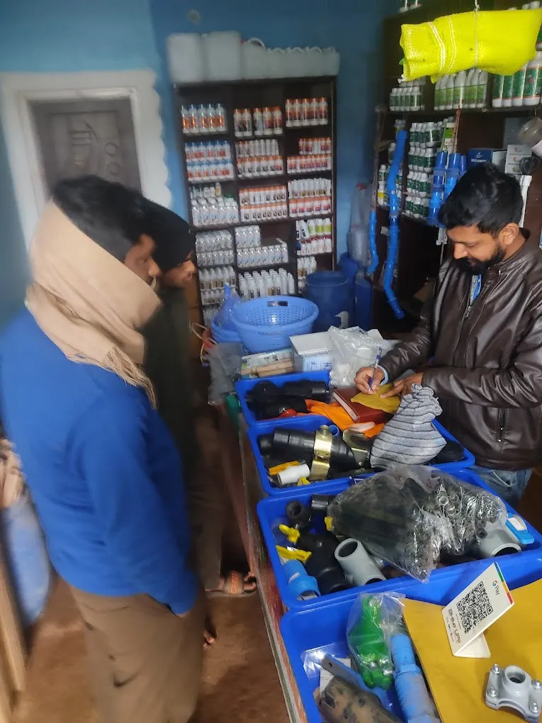 Salai Gowder Agencies