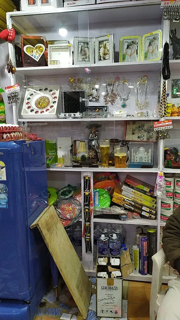 Emirates Super Market & Garments - 3