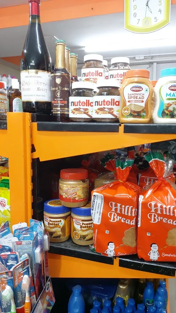 Prince Super Market - 4