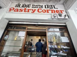 Daily Bread Pastry Corner