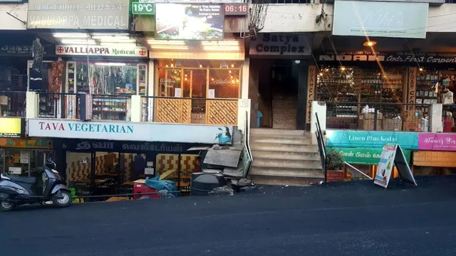 Daily Bread Pastry Corner - 5