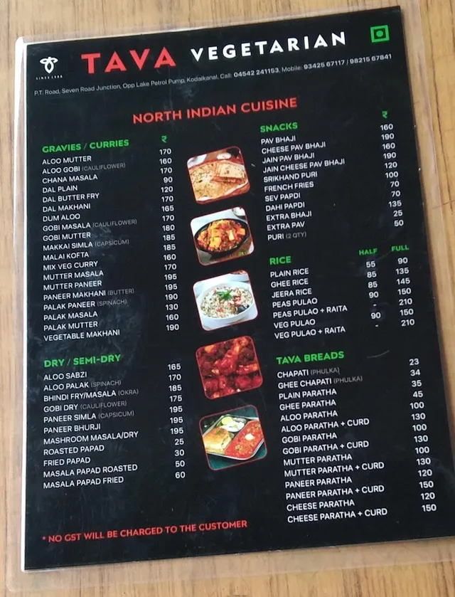 Tava Vegetarian Restaurant - 4