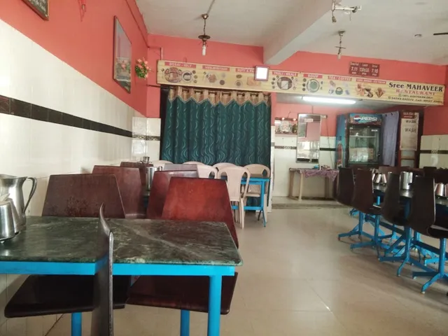 Mahaveer Restaurant - 4