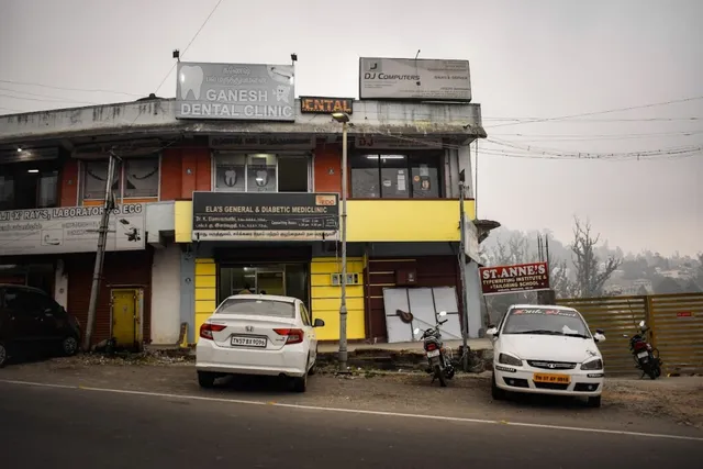 DJ COMPUTERS SALES & SERVICE - 2