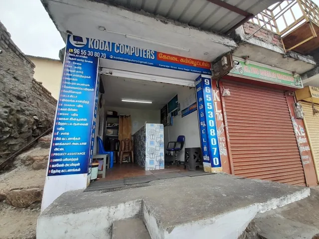 Kodai Computers - 4