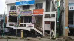 Royal Computers & Technologies