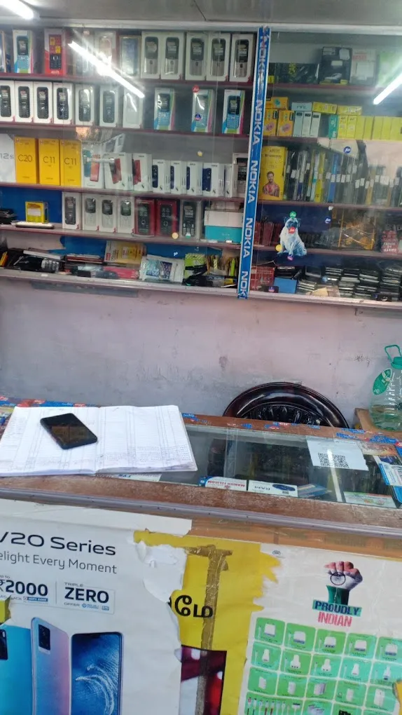 Abi Communication Mobile Shop