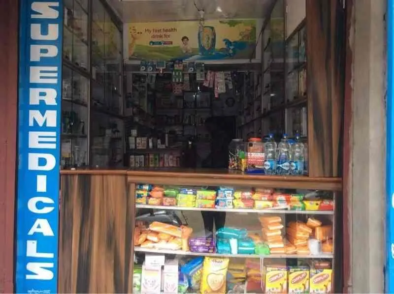 Super Medicals Kondaikanal