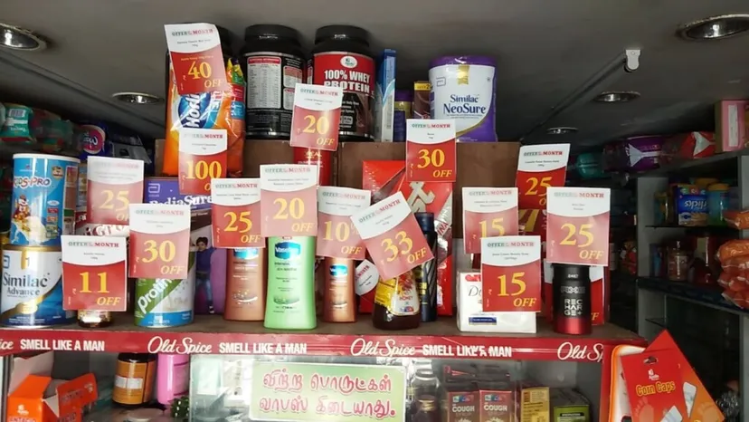 Apollo Pharmacy Kodaikanal