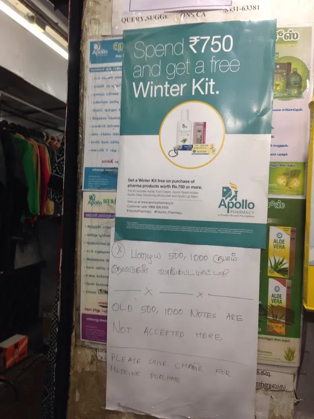 Apollo Pharmacy Kodaikanal - 3