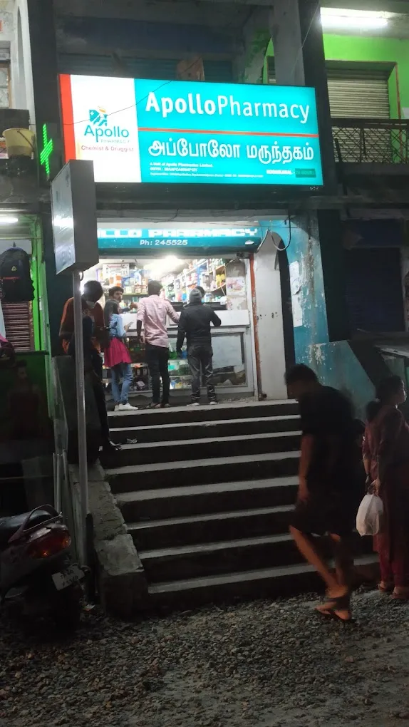 Apollo Pharmacy Kodaikanal - 5