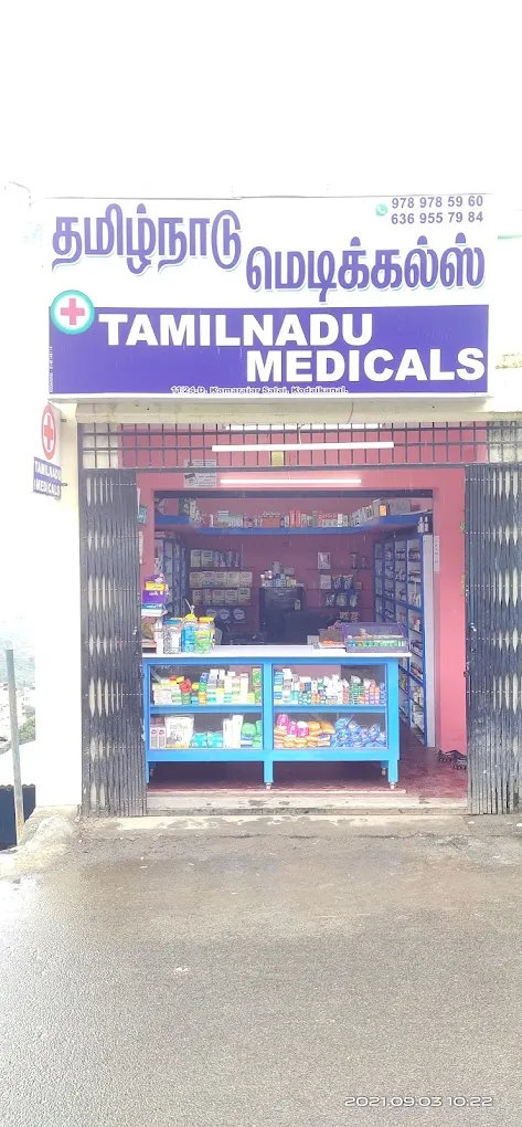 Tamilnadu medicals - 4