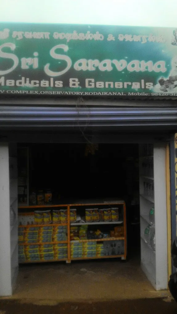 Sri Saravana Medicals