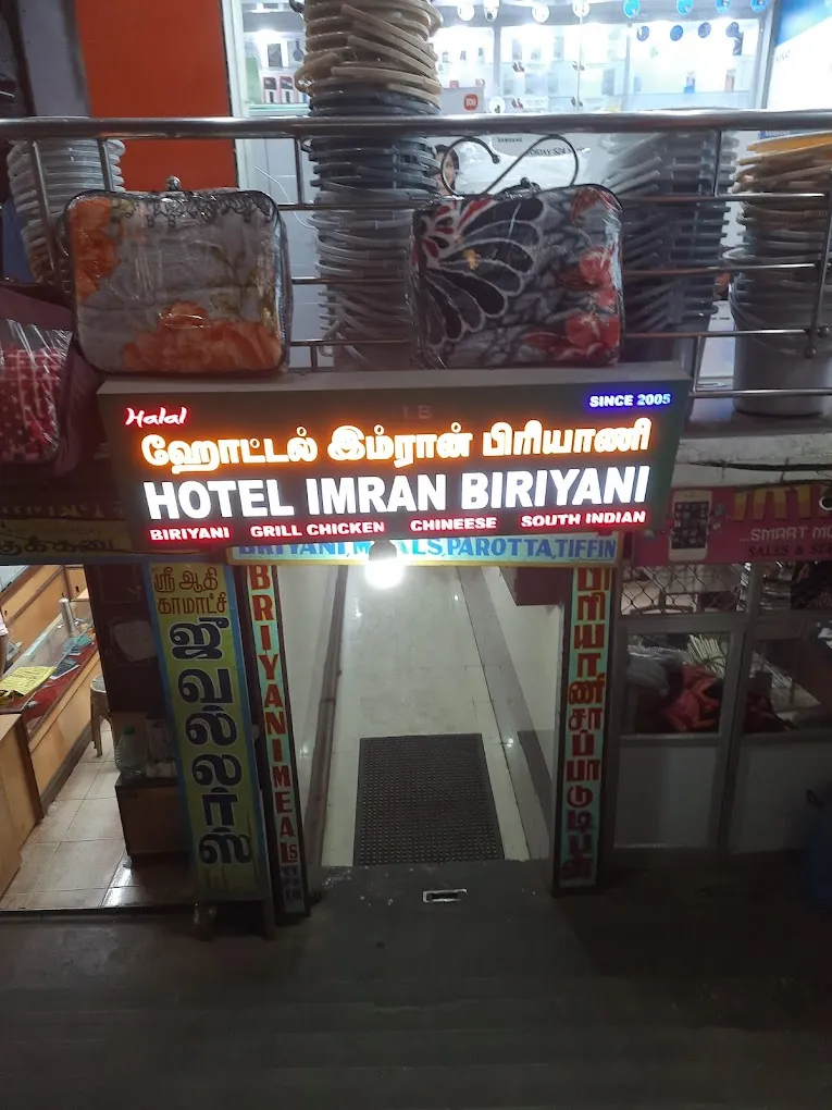 Imran Biryani Veg & Non Veg