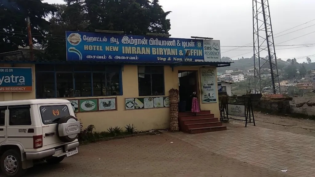 hotel new imran briyani