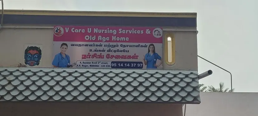 V Care U Nursing Services | Old Age Home and in Madurai | Home Nursing Service in Madurai | Home Care Service in Madurai