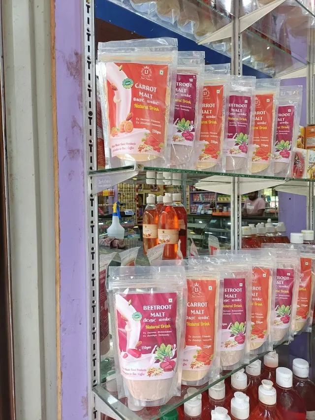 SARKAR CHOCOLATES - 2