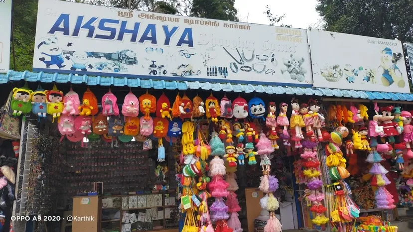 Sri Akshaya Shopping Corner.....