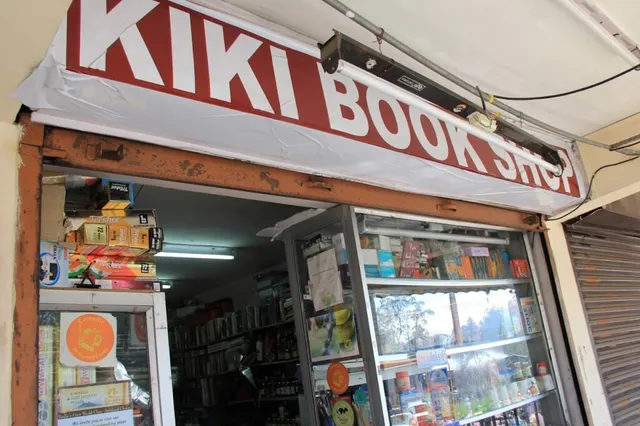 KIKI'S BOOK SHOP :Sathya Complex. P T Road, 7 Road Junction Kodaikanal. - 5