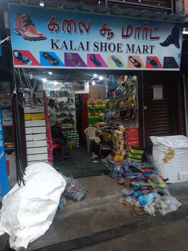 Kalai Shoe Mart - 3