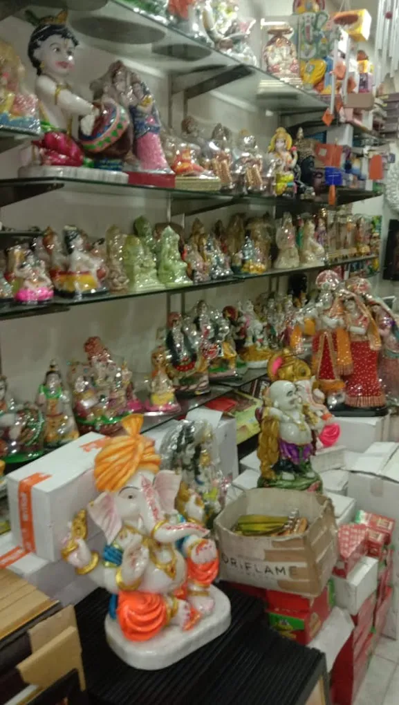 Saini Gift Centre - 5