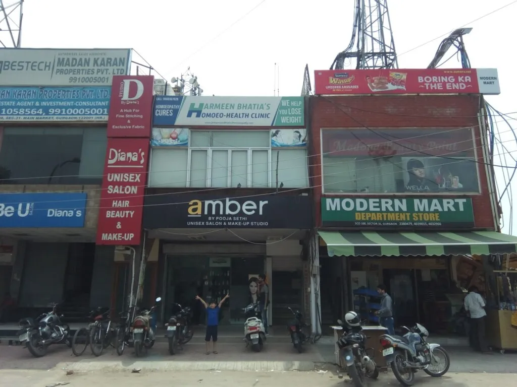 Modern Mart