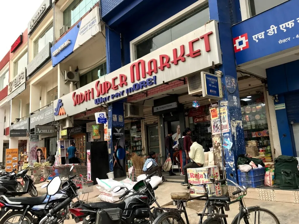 Sodhi Super Market (NEW)