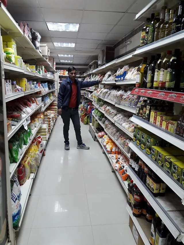 Needs Supermarket - 3