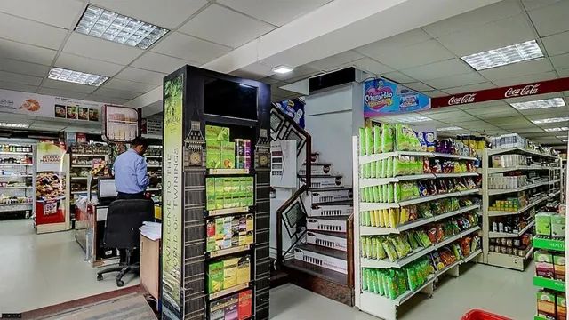 Needs Supermarket - 5