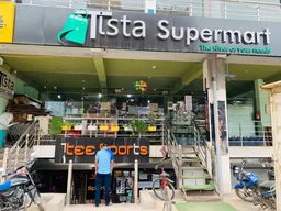 Tista Supermarket