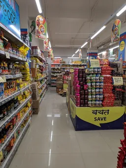 Reliance SMART Superstore Gurugram - 3