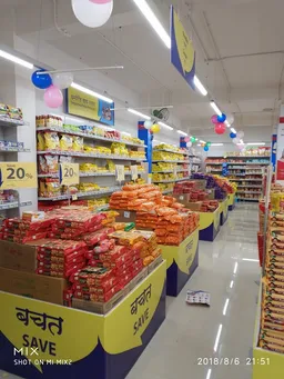 Reliance SMART Superstore Gurugram - 4
