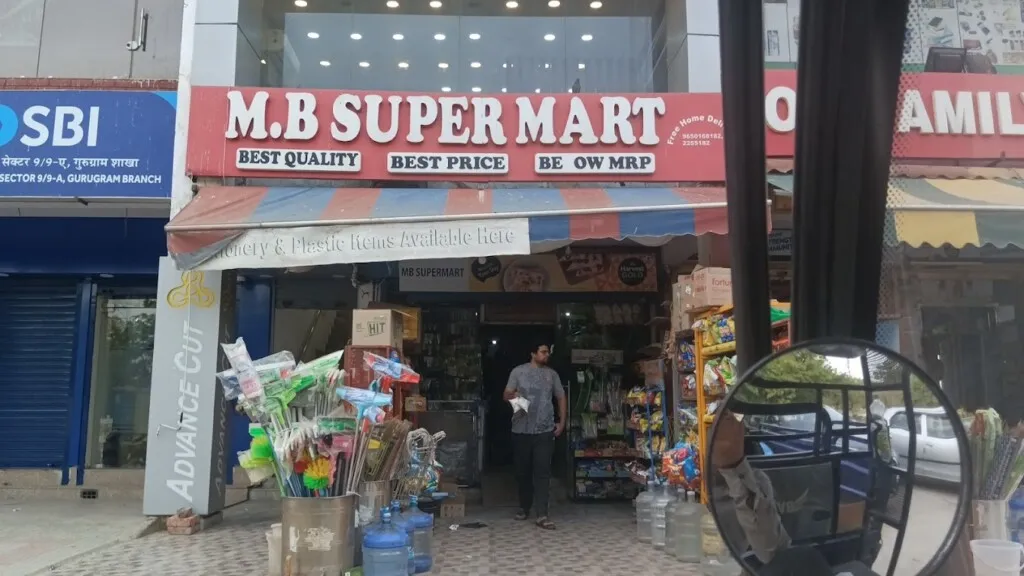 MB Super Mart