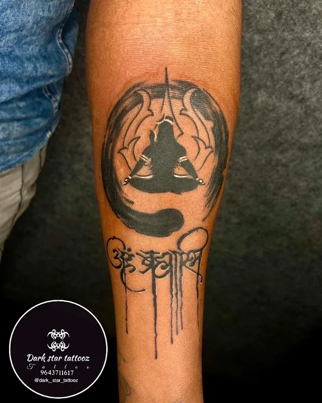 Dark Star Tattooz - 3