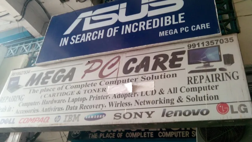 Mega Pc Care
