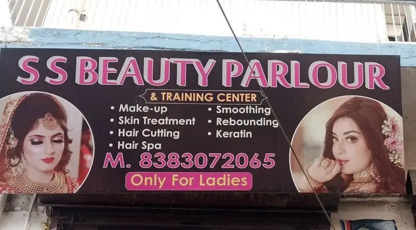 Ss beauty parlor