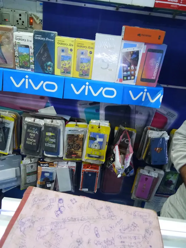 Shri Kanha Mobile Point - 3