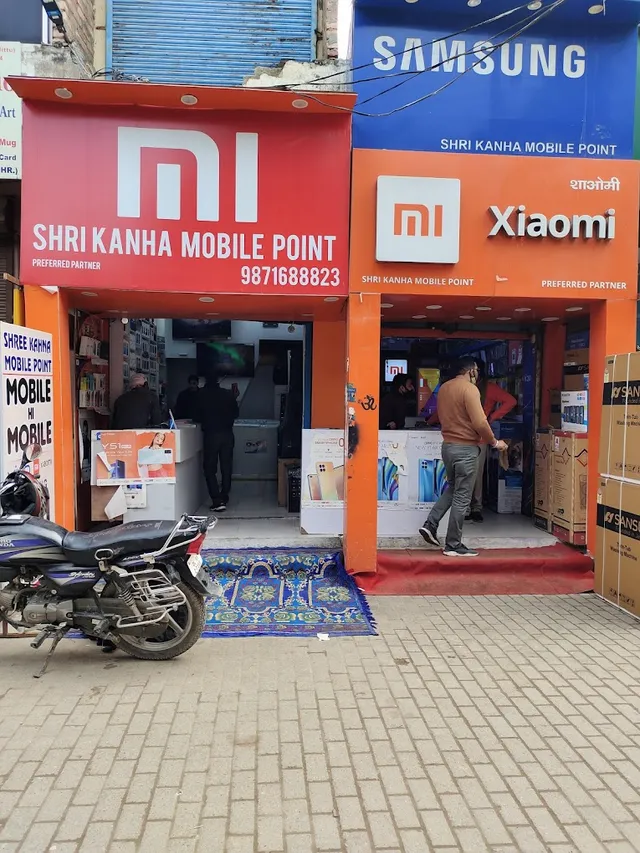 Shri Kanha Mobile Point - 5