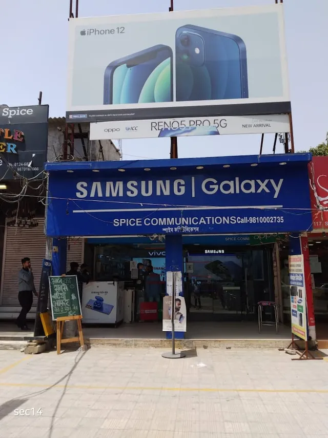 Spice Communications mobile shop (apple products store) - 3