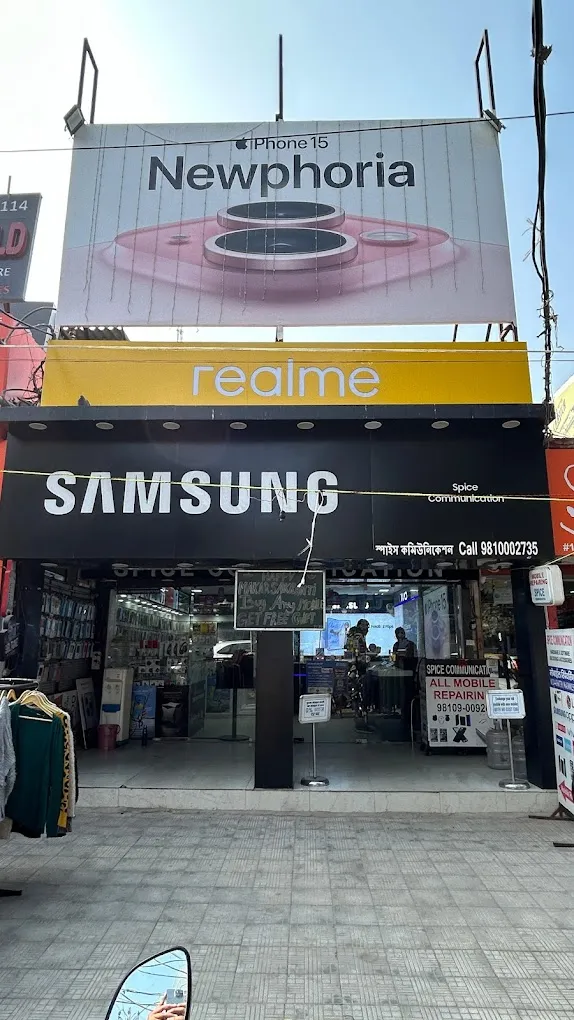 Spice Communications mobile shop (apple products store) - 5